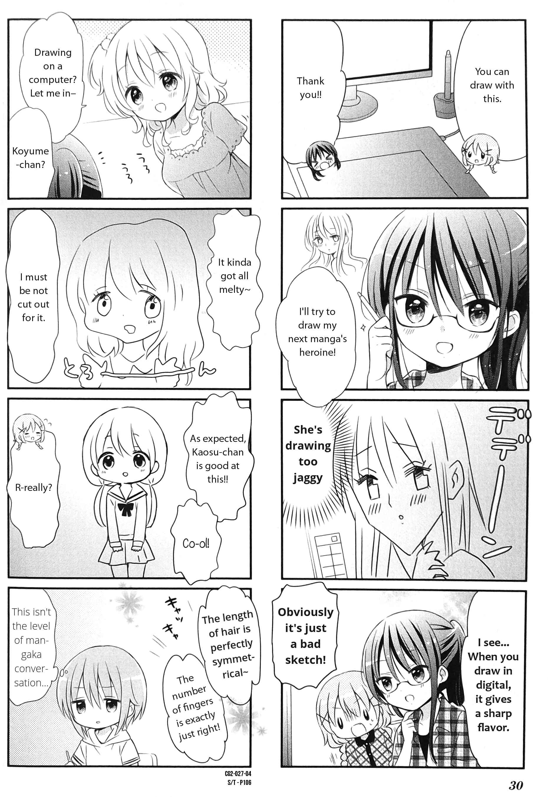 Page 4 Chapter 3 Comic Girls