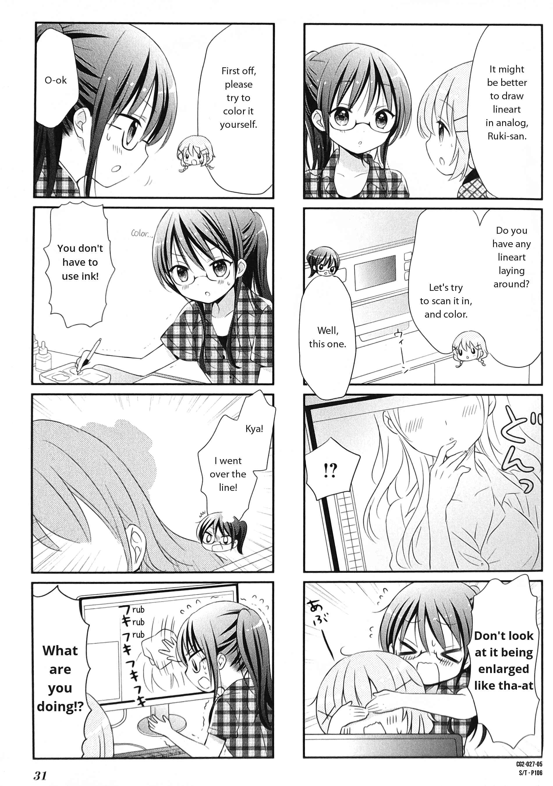 Page 5 Chapter 3 Comic Girls