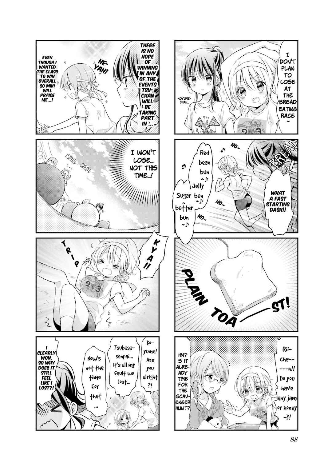 Page 4 Chapter 49 Comic Girls