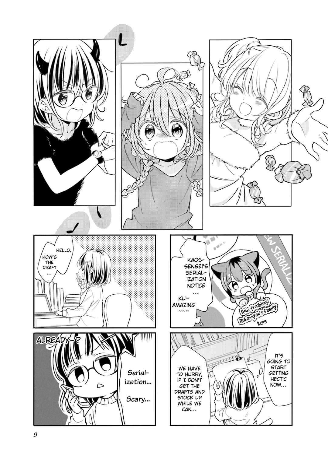 Page 1 Chapter 65 Comic Girls