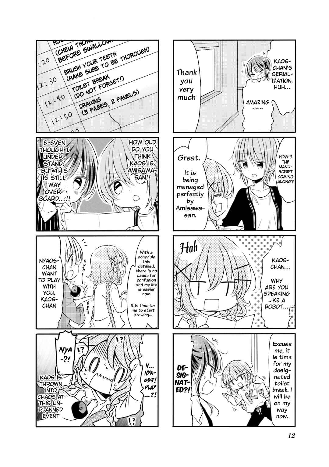 Page 4 Chapter 65 Comic Girls