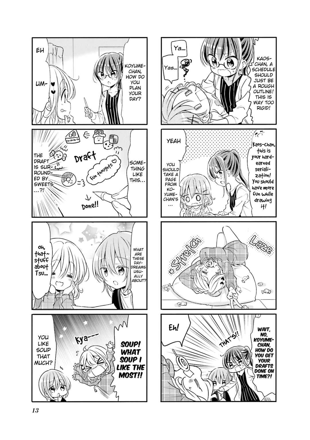 Page 5 Chapter 65 Comic Girls