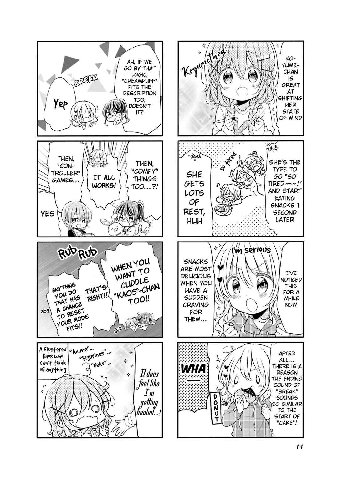 Page 6 Chapter 65 Comic Girls