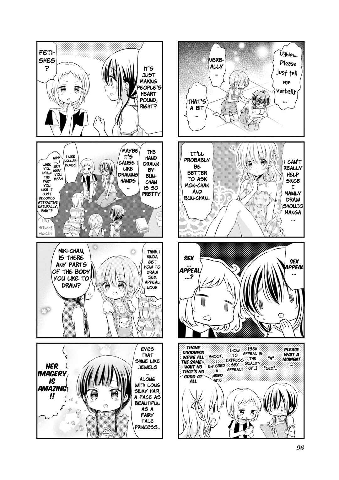 Page 4 Chapter 50 Comic Girls
