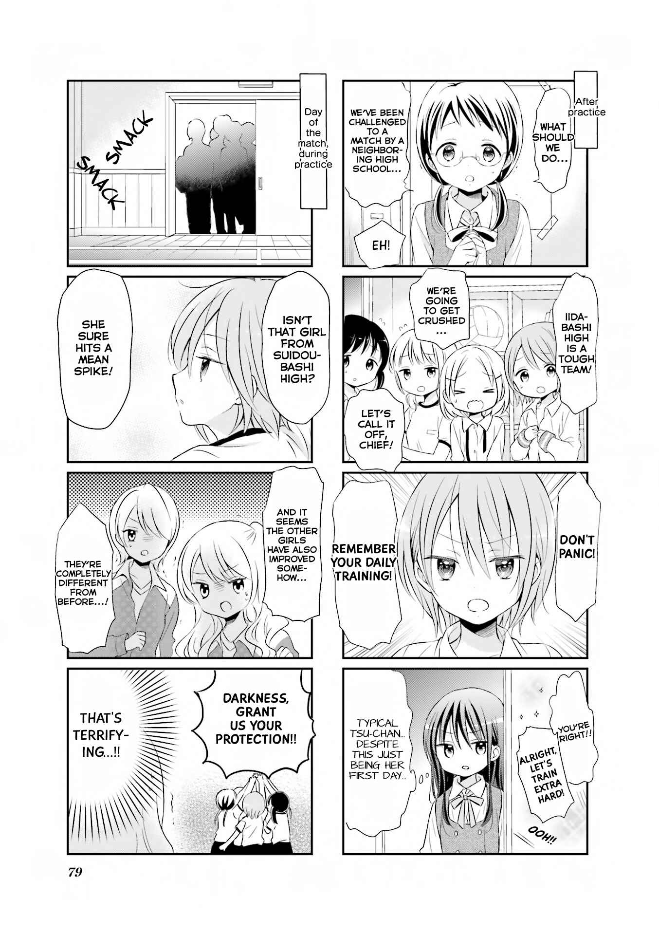 Page 6 Chapter 9 Comic Girls