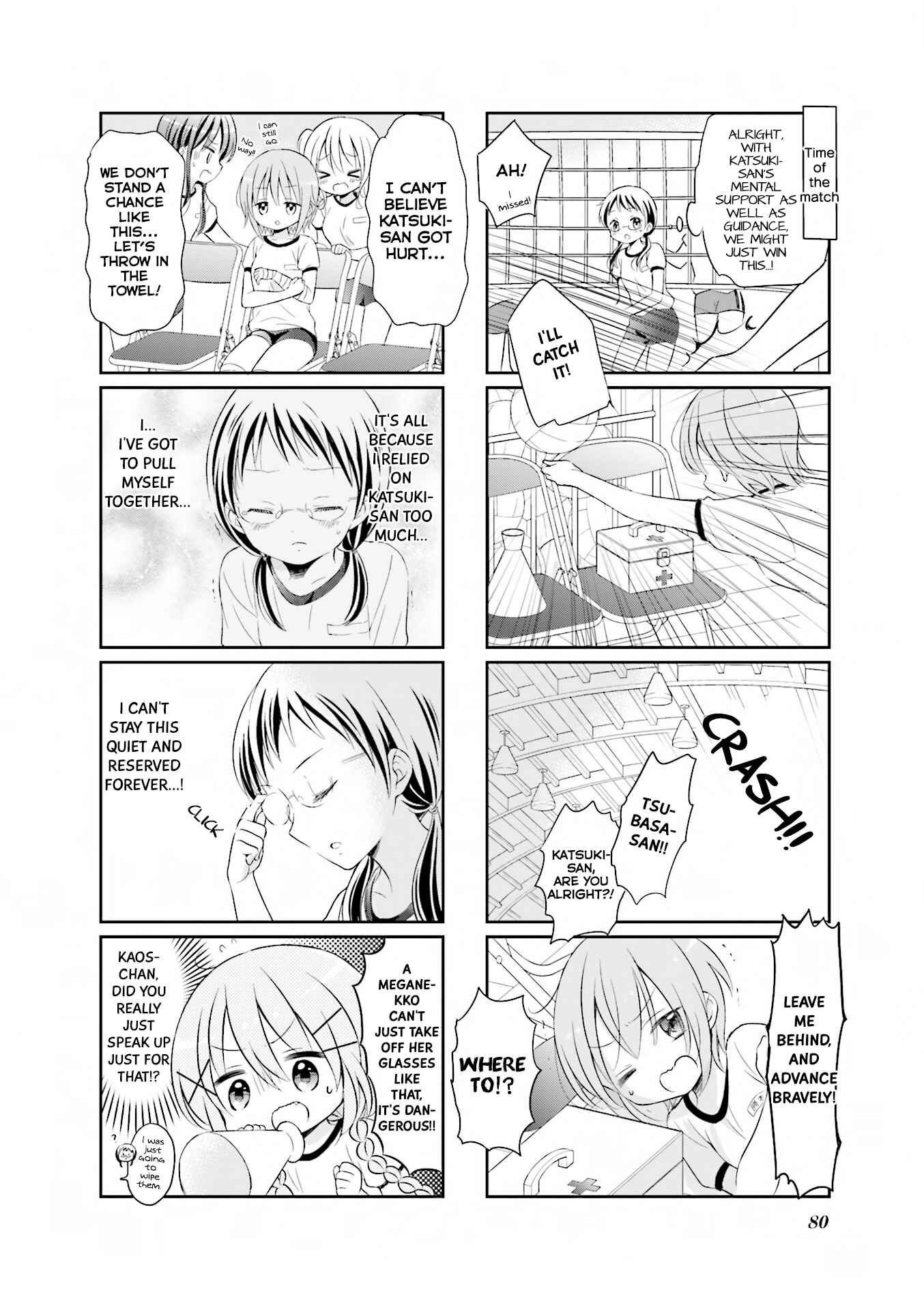 Page 7 Chapter 9 Comic Girls