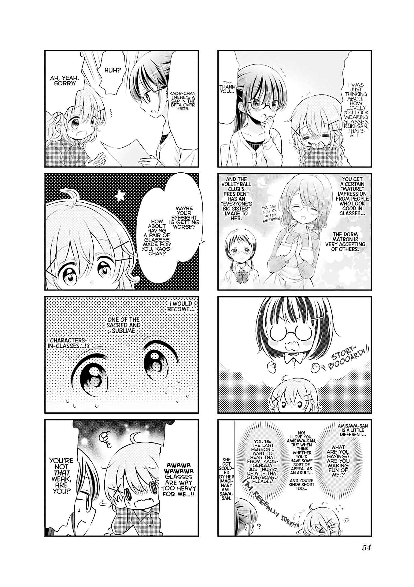 Page 3 Chapter 6 Comic Girls