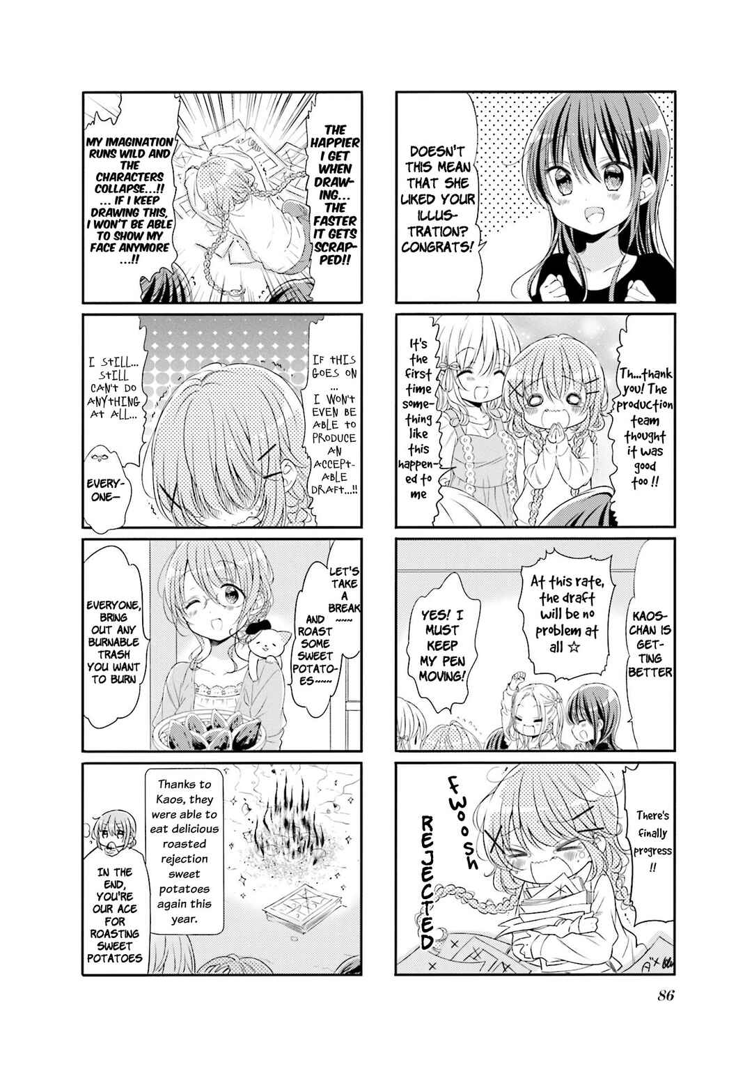 Page 8 Chapter 61 Comic Girls