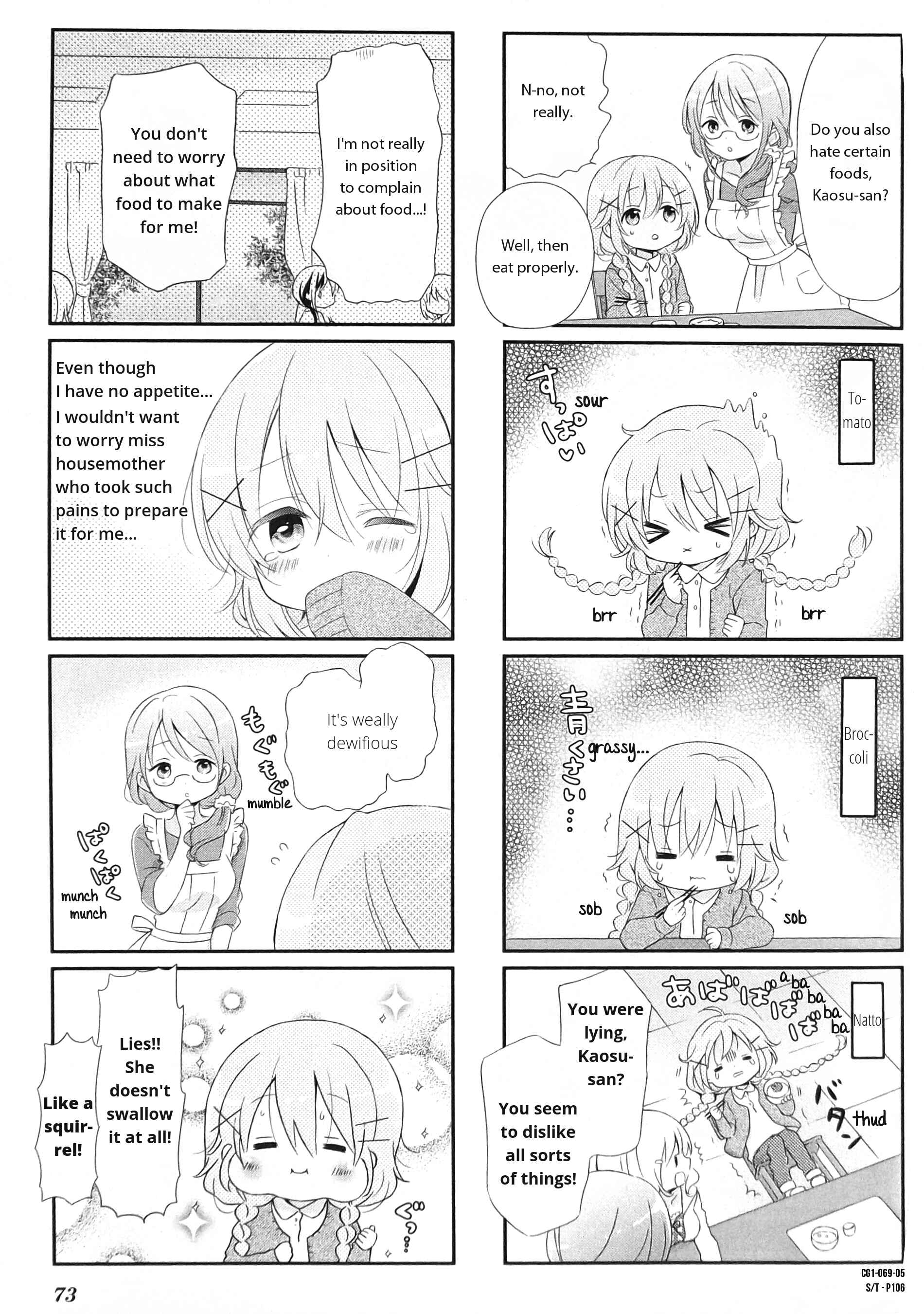 Page 5 Chapter 8 Comic Girls
