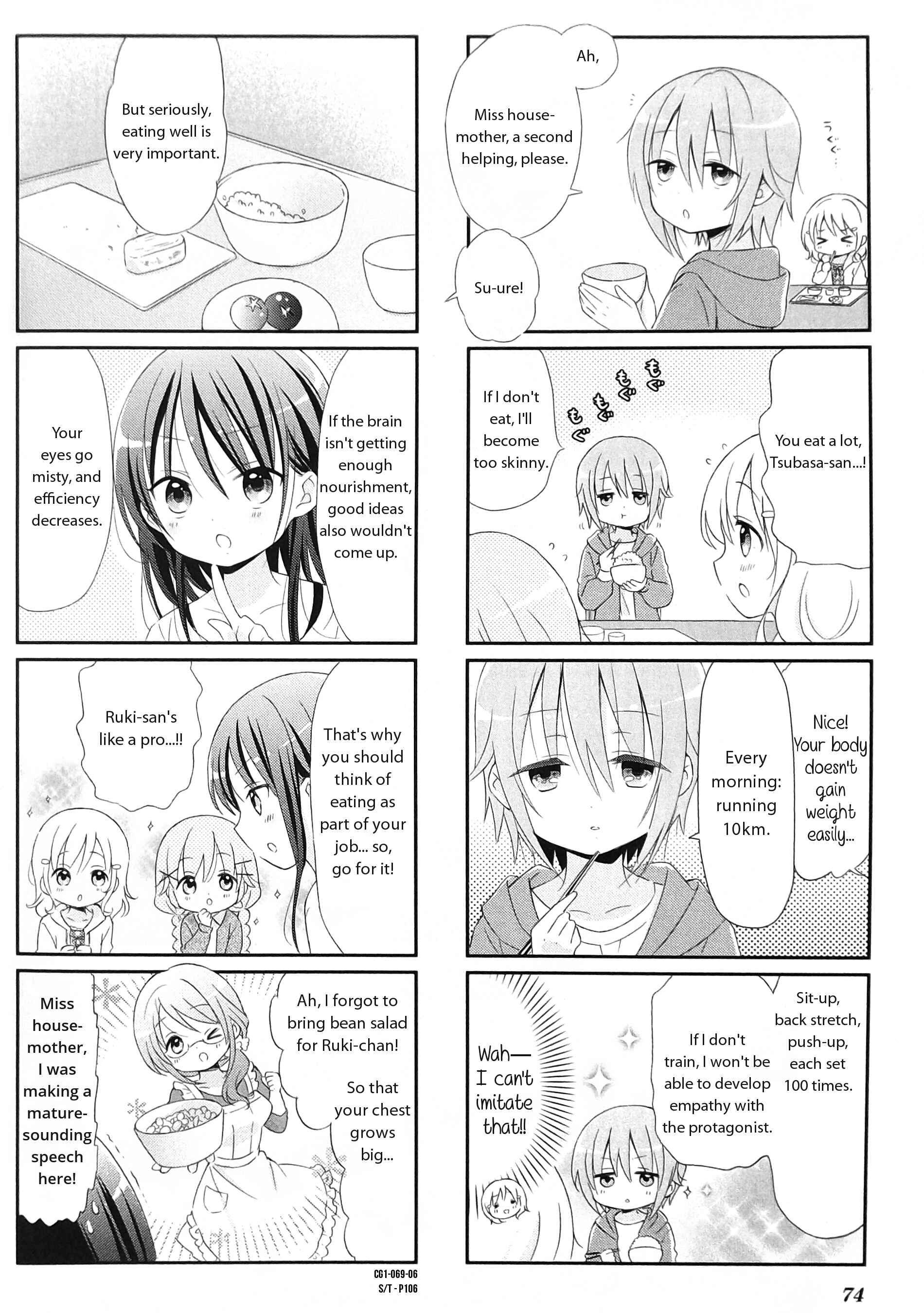 Page 6 Chapter 8 Comic Girls