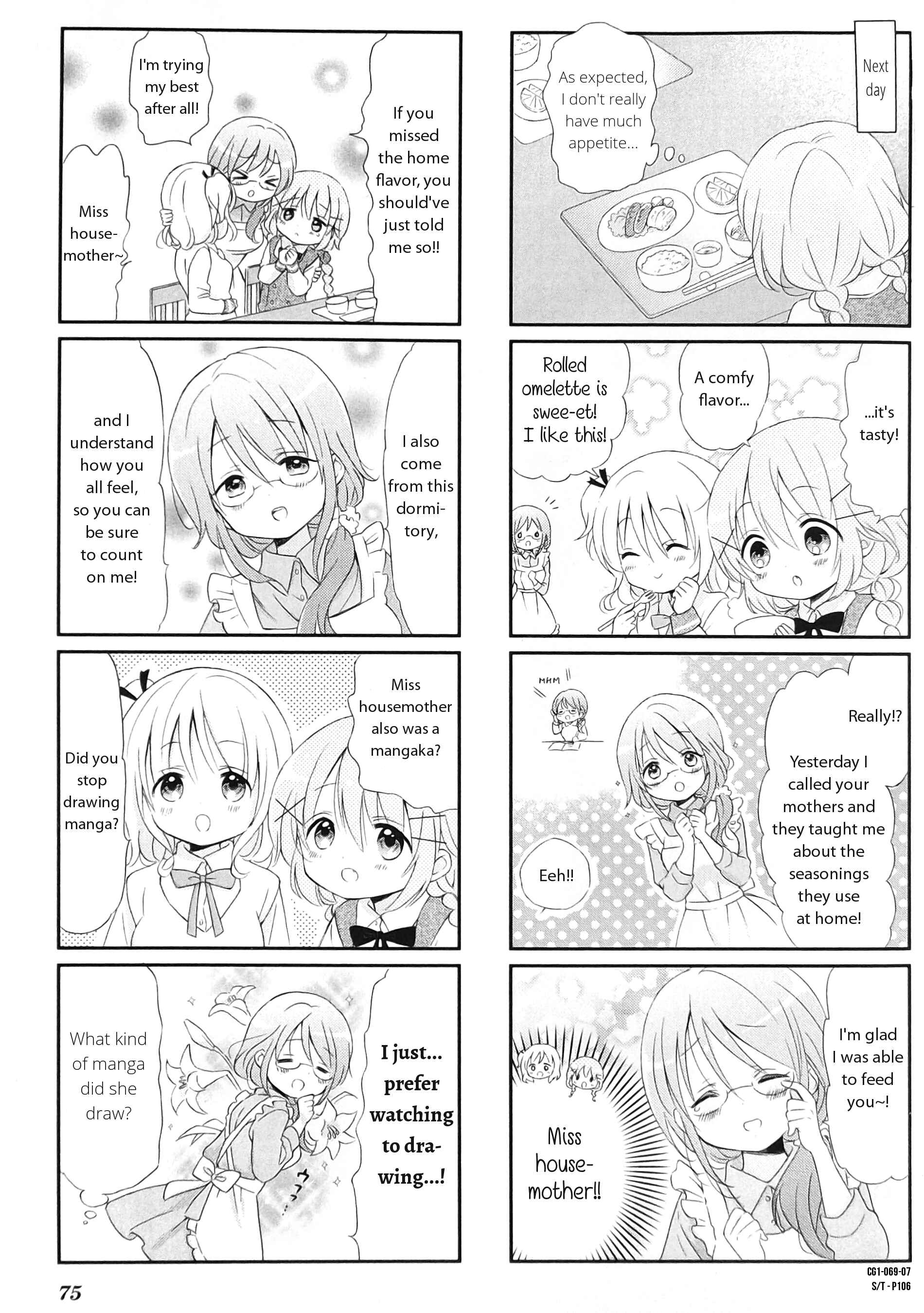 Page 7 Chapter 8 Comic Girls
