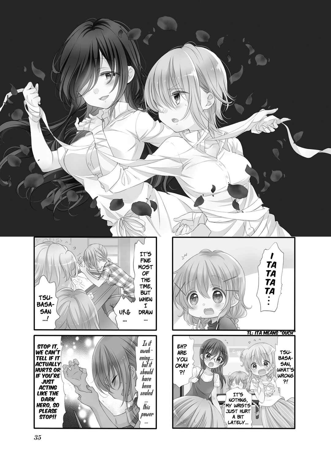 Page 1 Chapter 56 Comic Girls