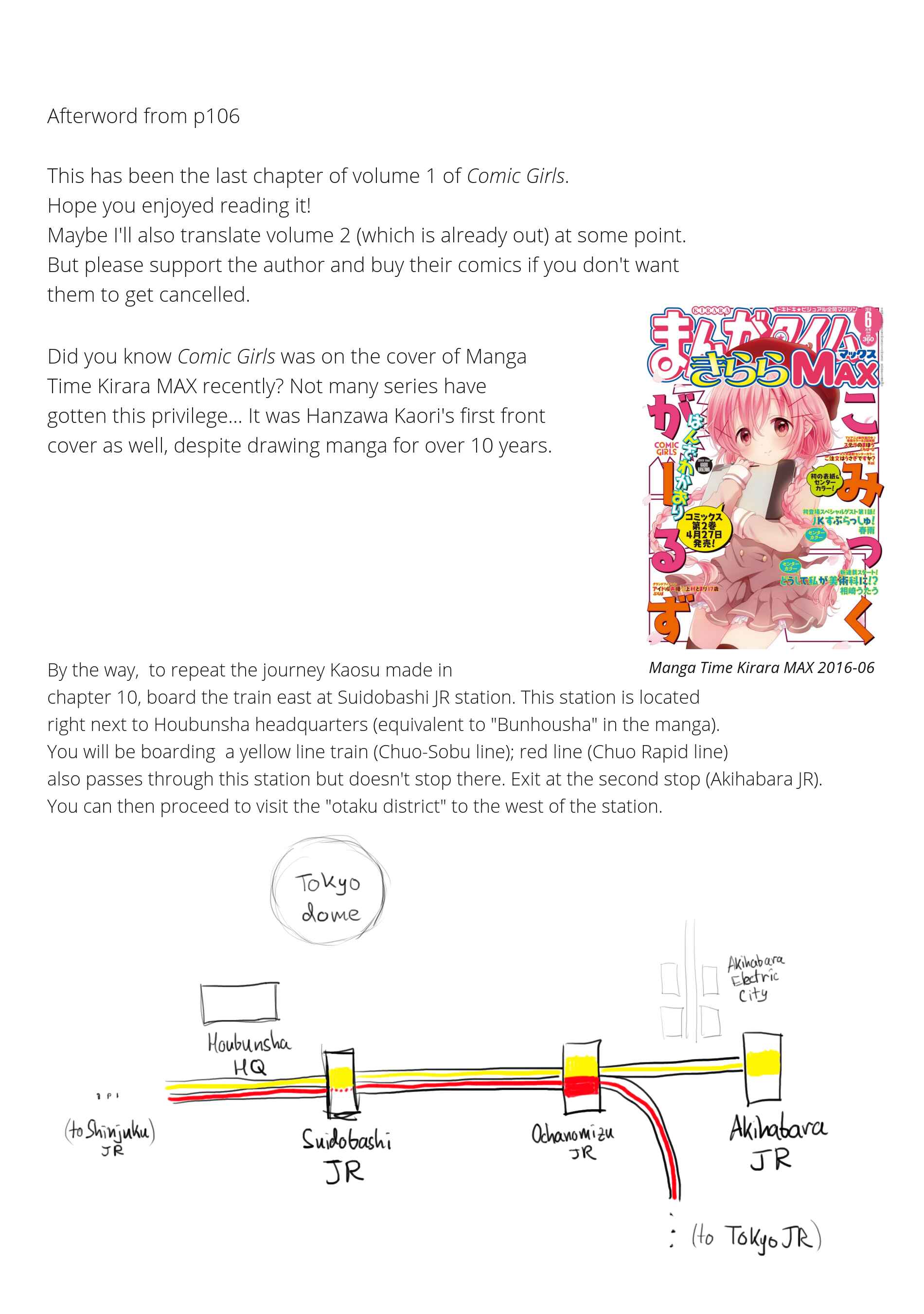 Page 10 Chapter 13 Comic Girls