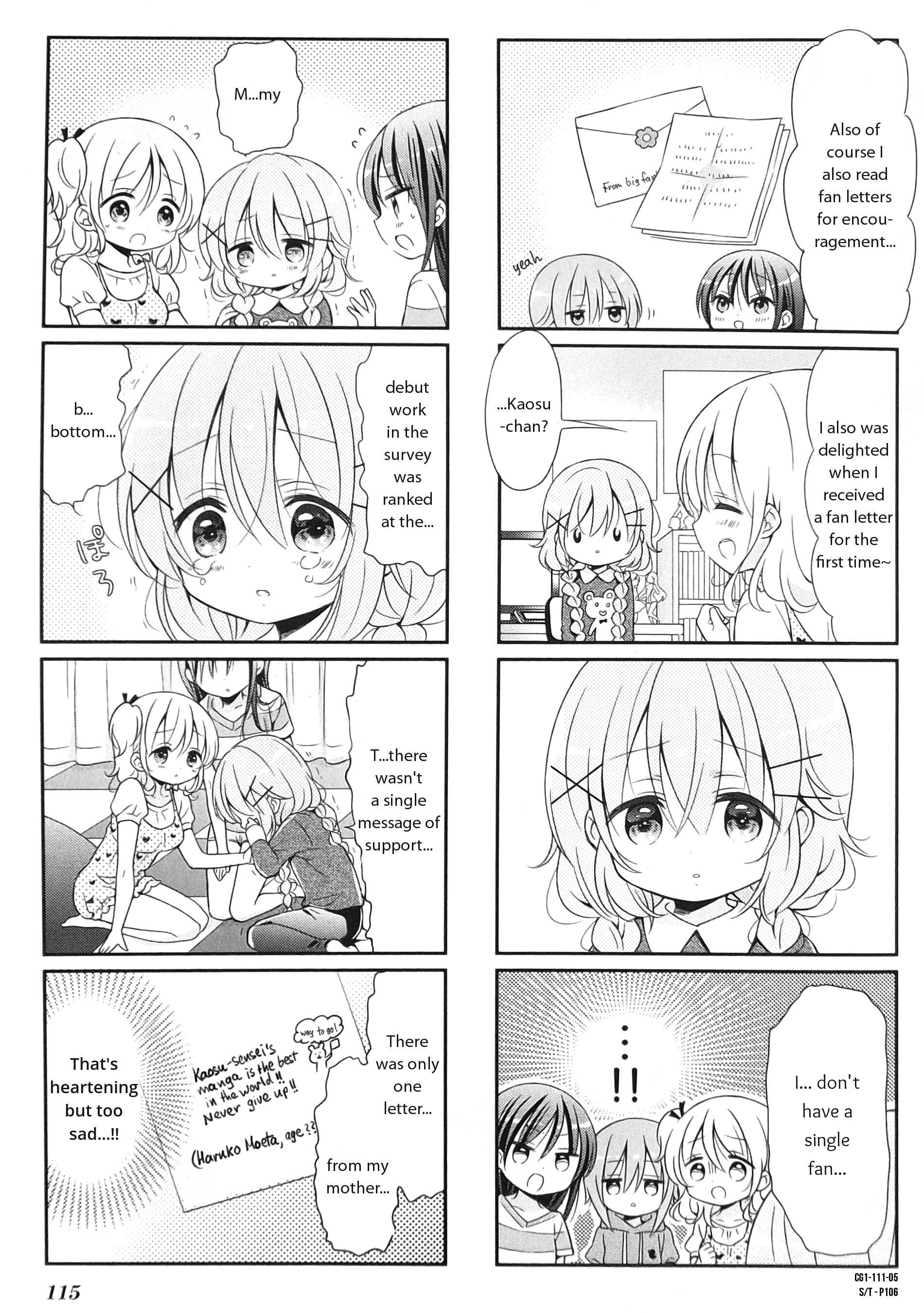 Page 5 Chapter 13 Comic Girls