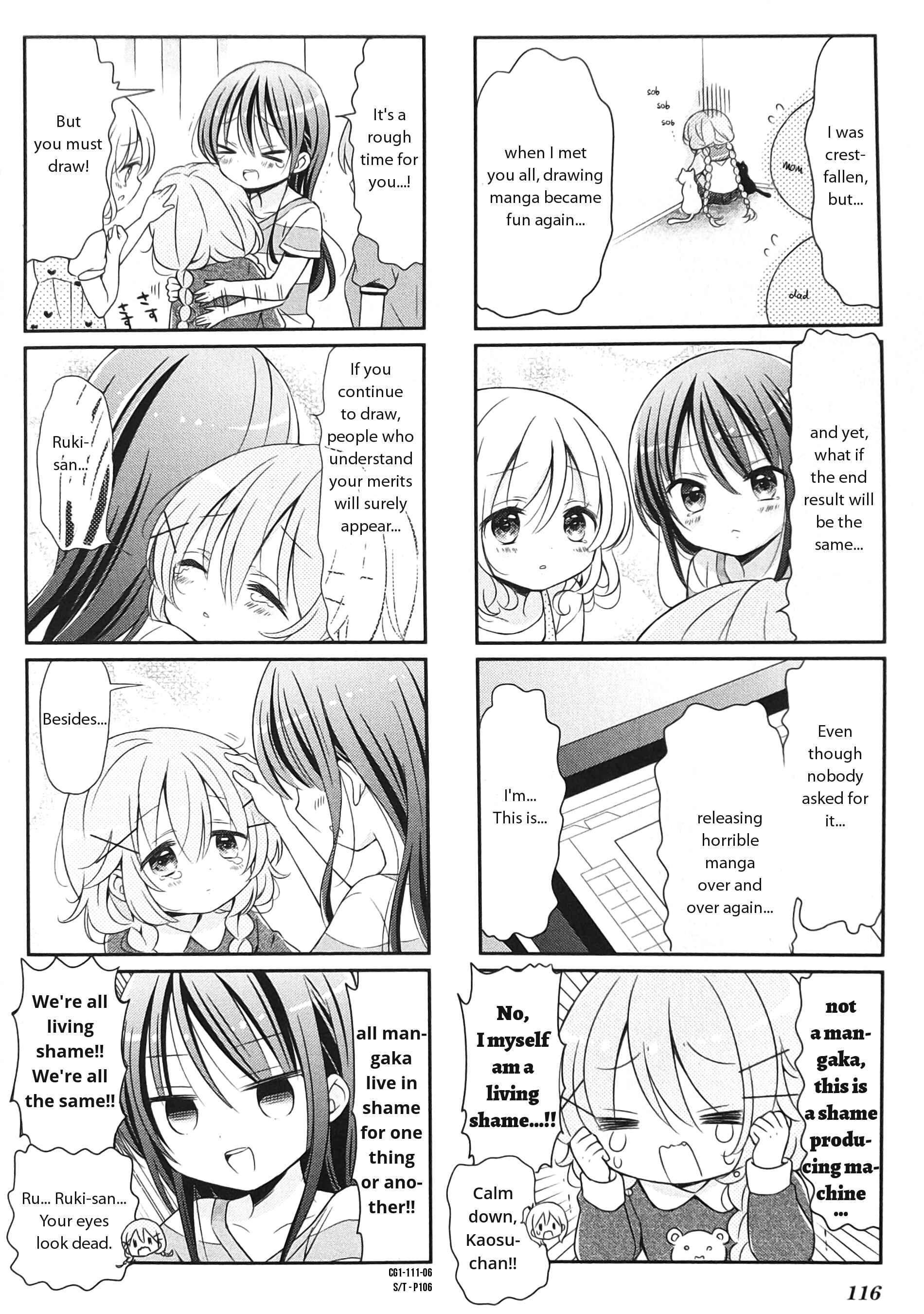 Page 6 Chapter 13 Comic Girls