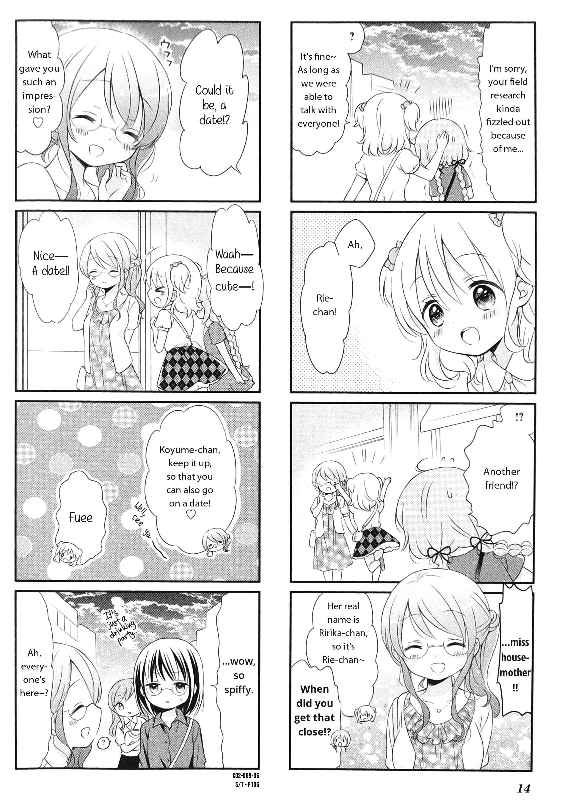 Page 6 Chapter 1 Comic Girls