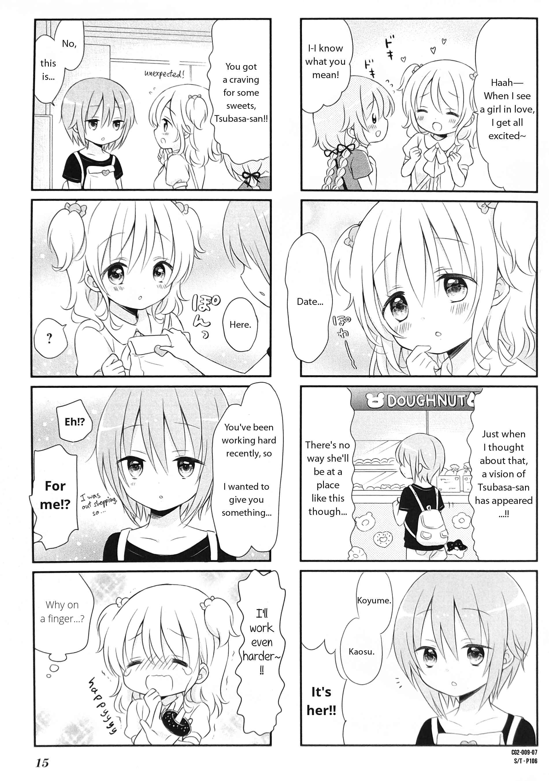 Page 7 Chapter 1 Comic Girls
