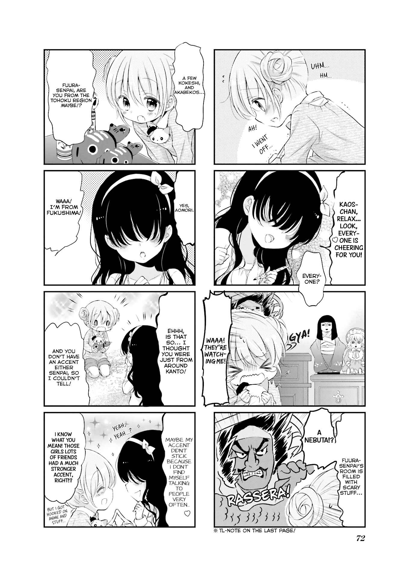 Page 5 Chapter 8 Comic Girls