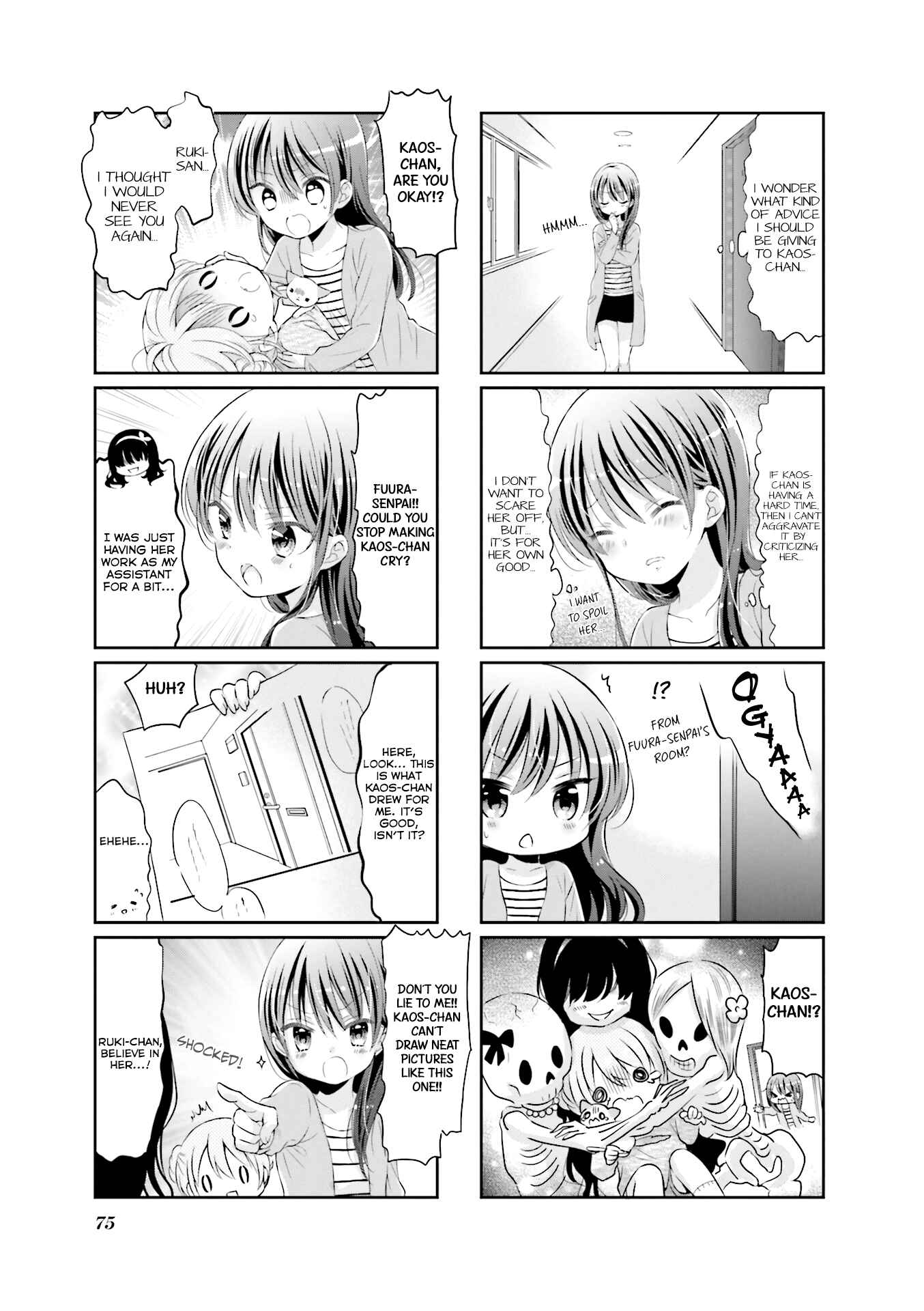 Page 8 Chapter 8 Comic Girls
