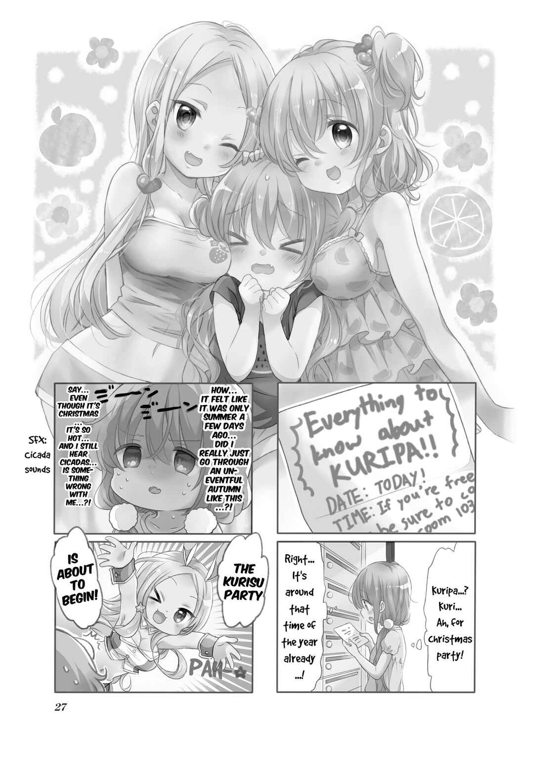 Page 1 Chapter 55 Comic Girls