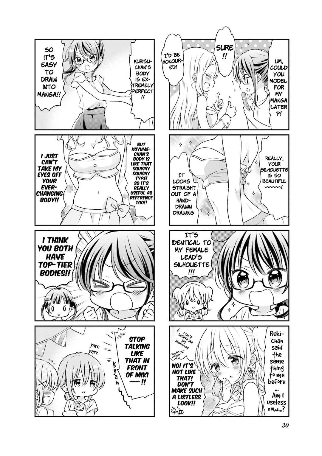 Page 4 Chapter 55 Comic Girls