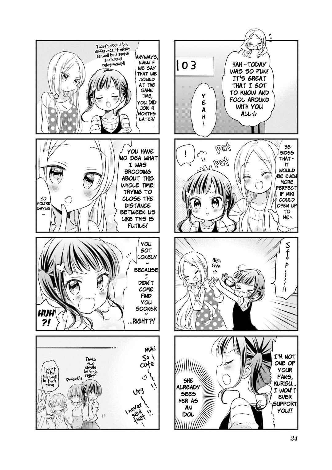 Page 8 Chapter 55 Comic Girls
