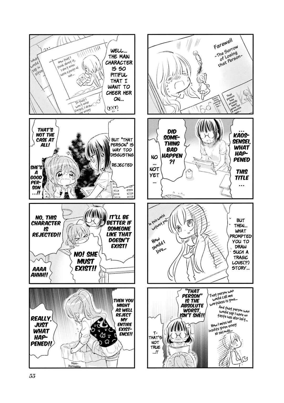 Page 3 Chapter 58 Comic Girls