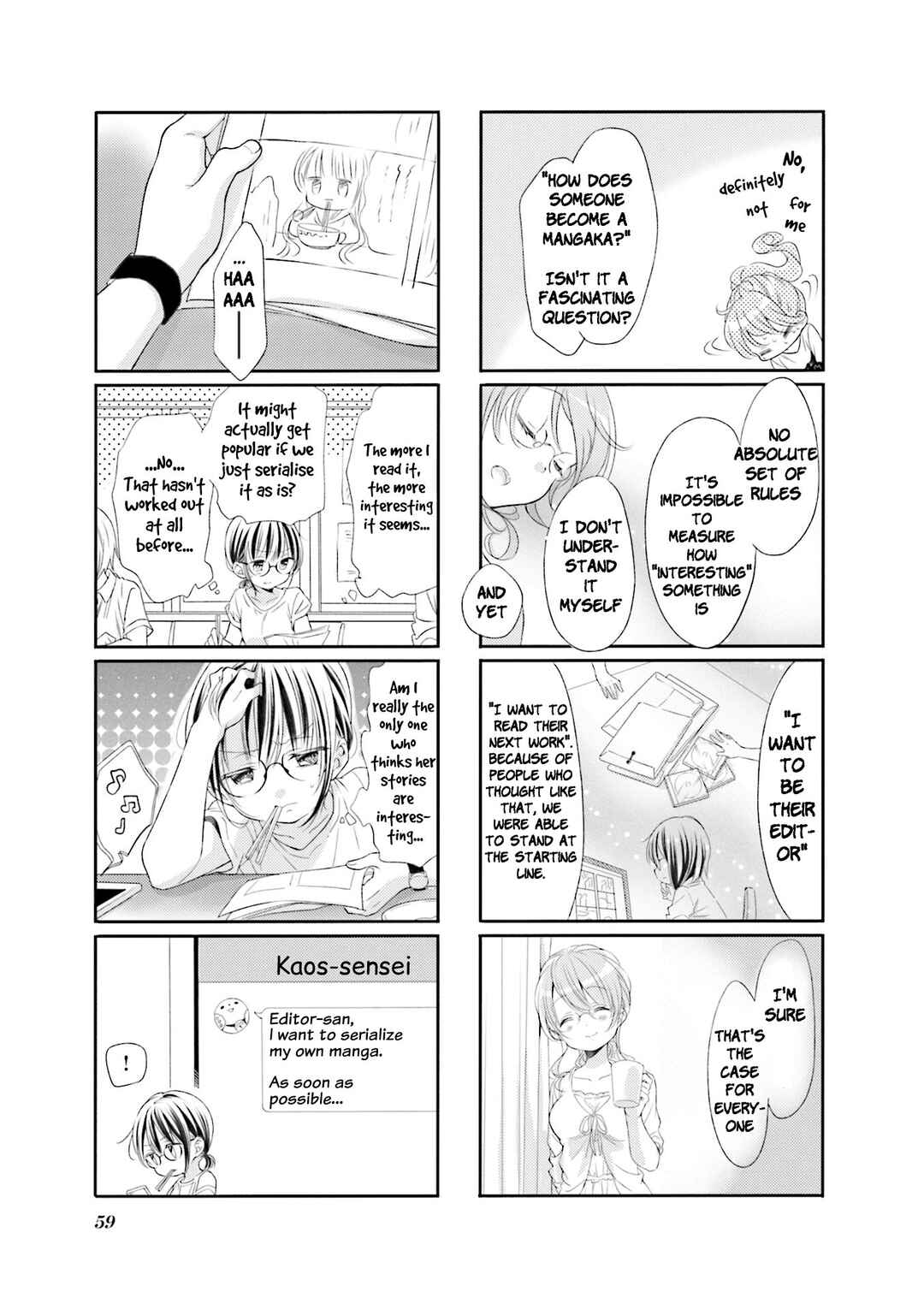 Page 7 Chapter 58 Comic Girls