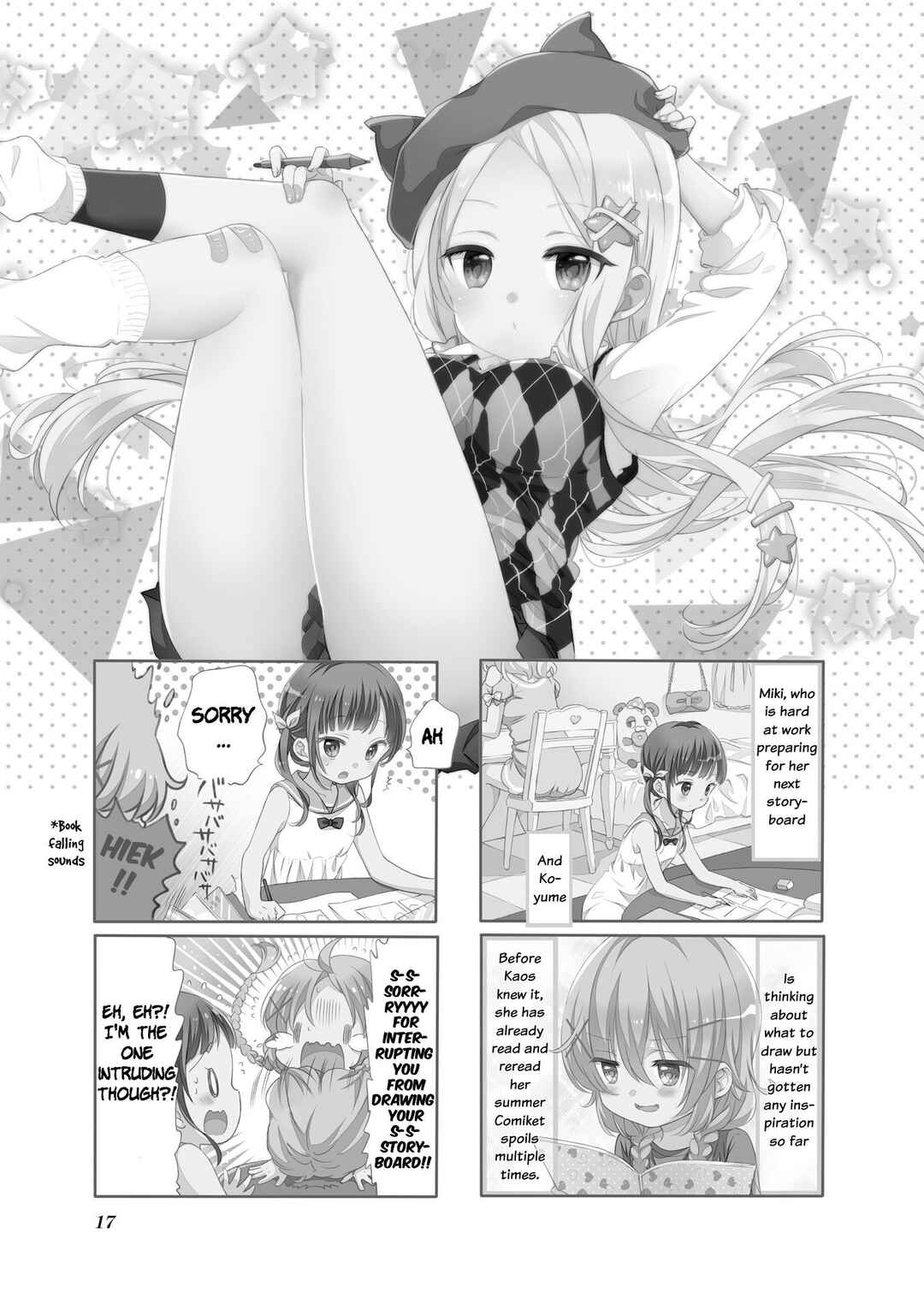Page 1 Chapter 54 Comic Girls