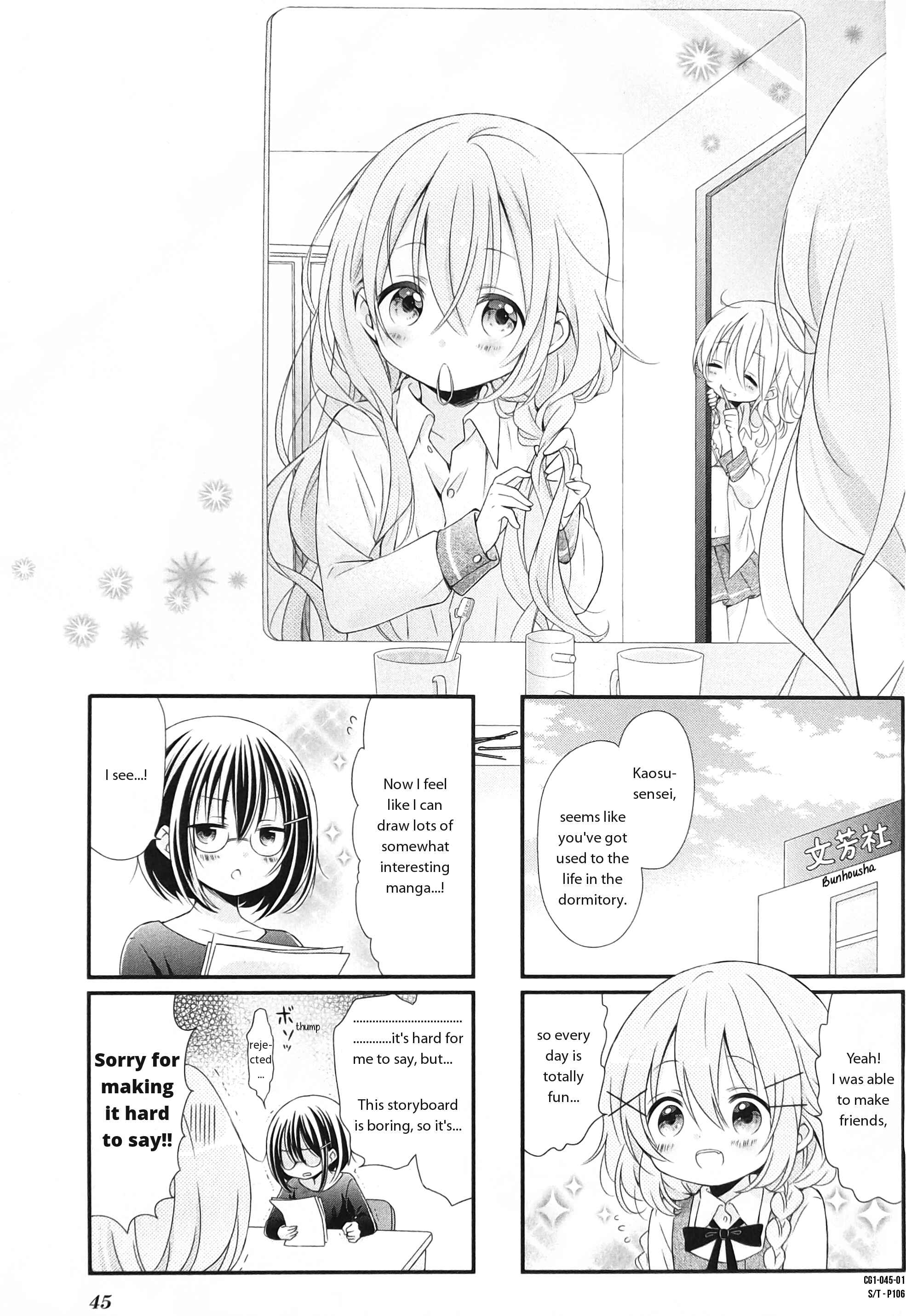 Page 1 Chapter 5 Comic Girls