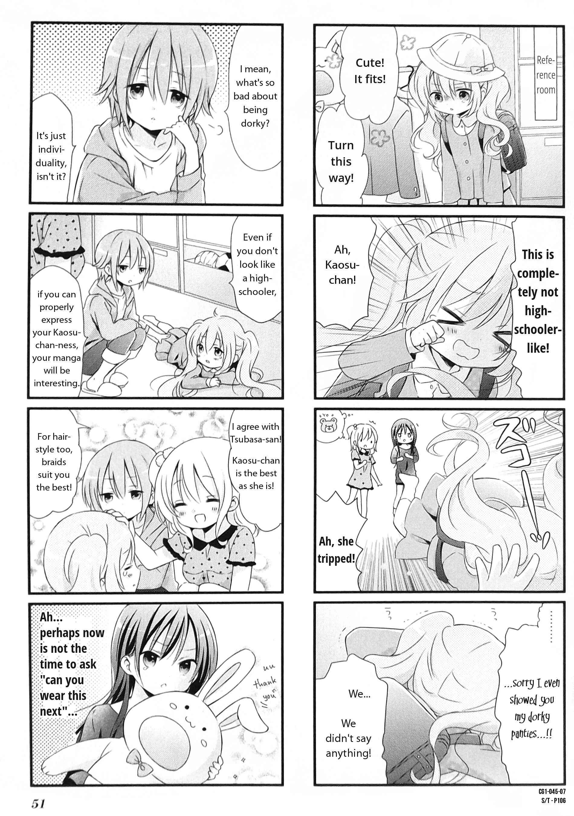 Page 7 Chapter 5 Comic Girls