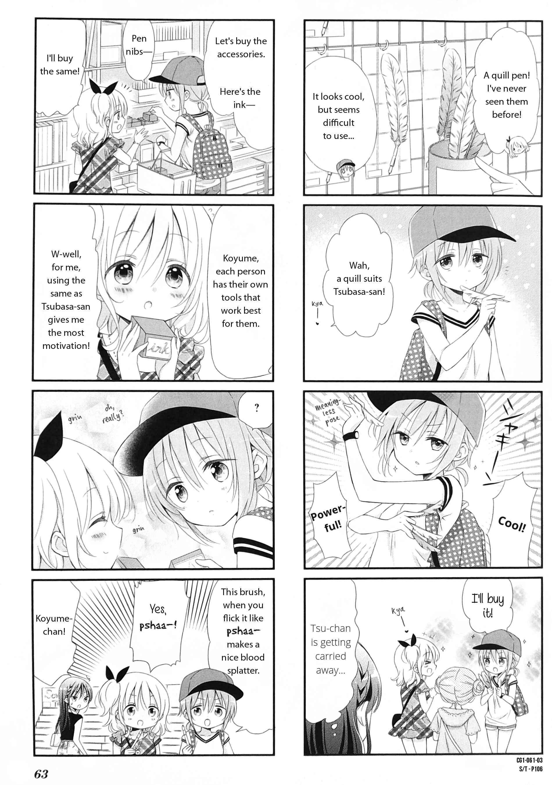 Page 3 Chapter 7 Comic Girls