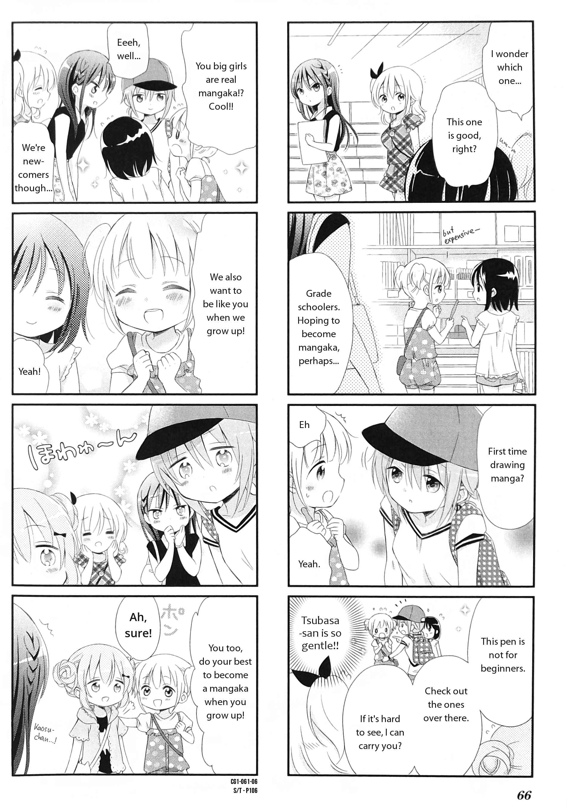 Page 6 Chapter 7 Comic Girls