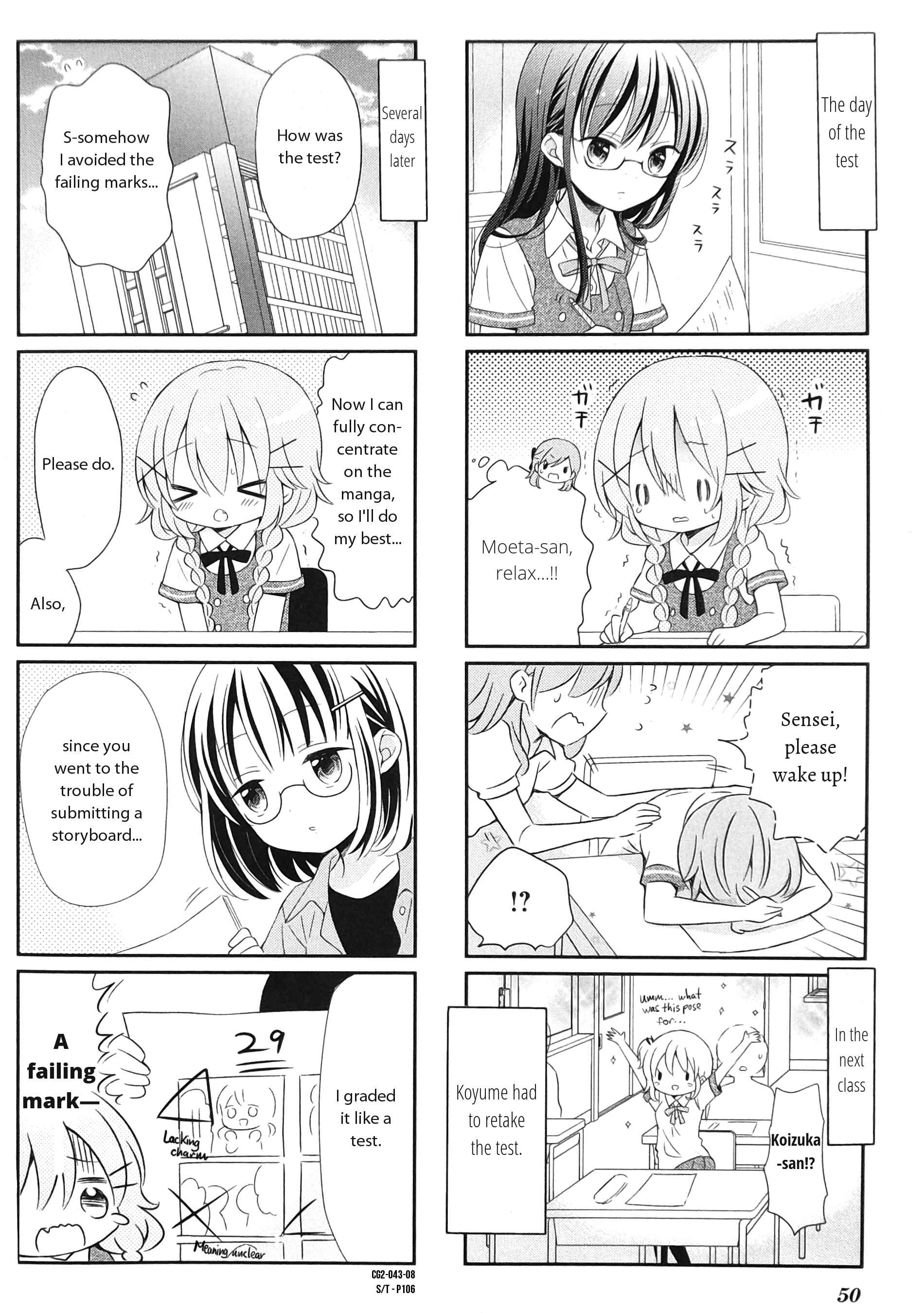 Page 8 Chapter 5 Comic Girls