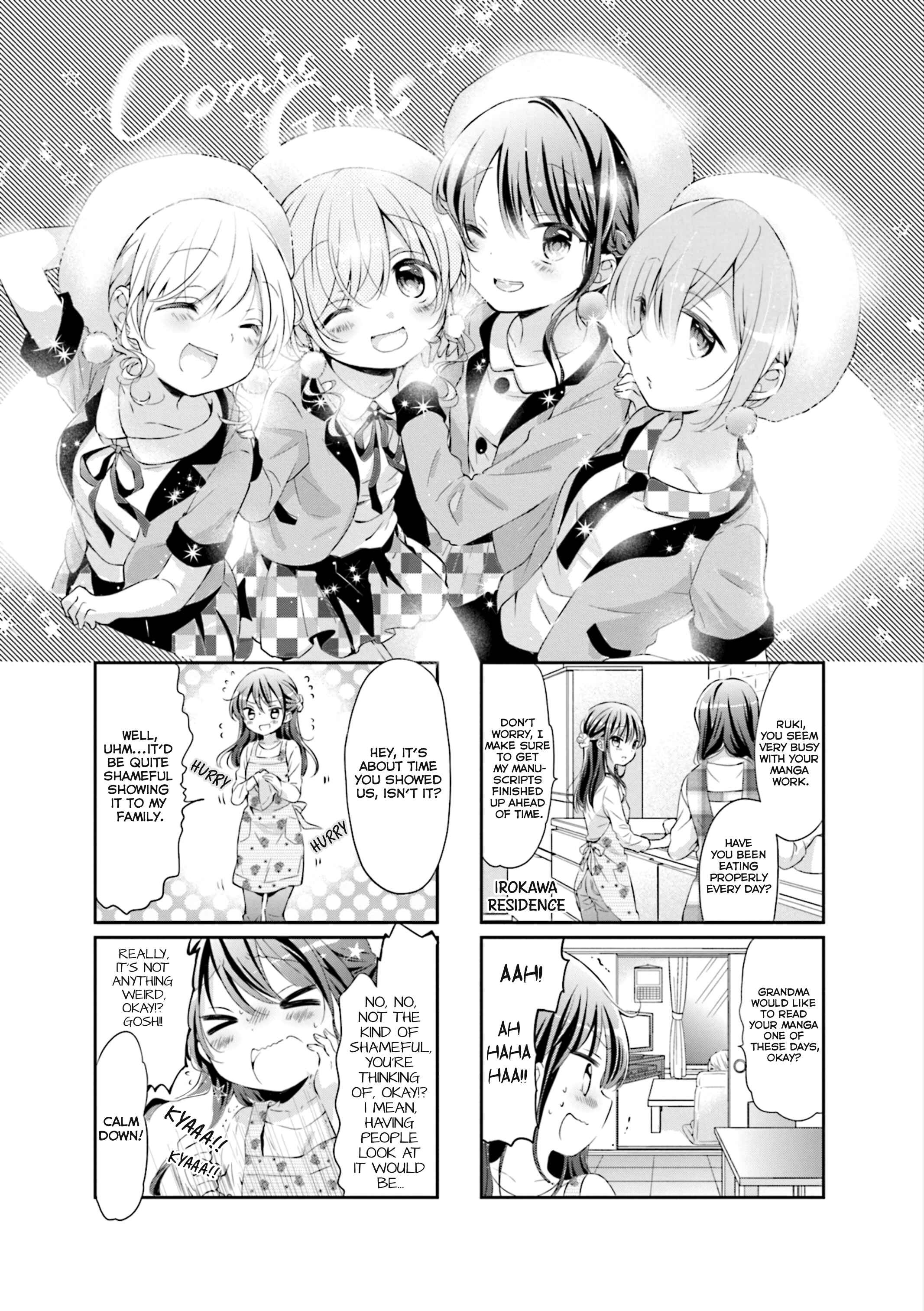 Page 1 Chapter 40 Comic Girls