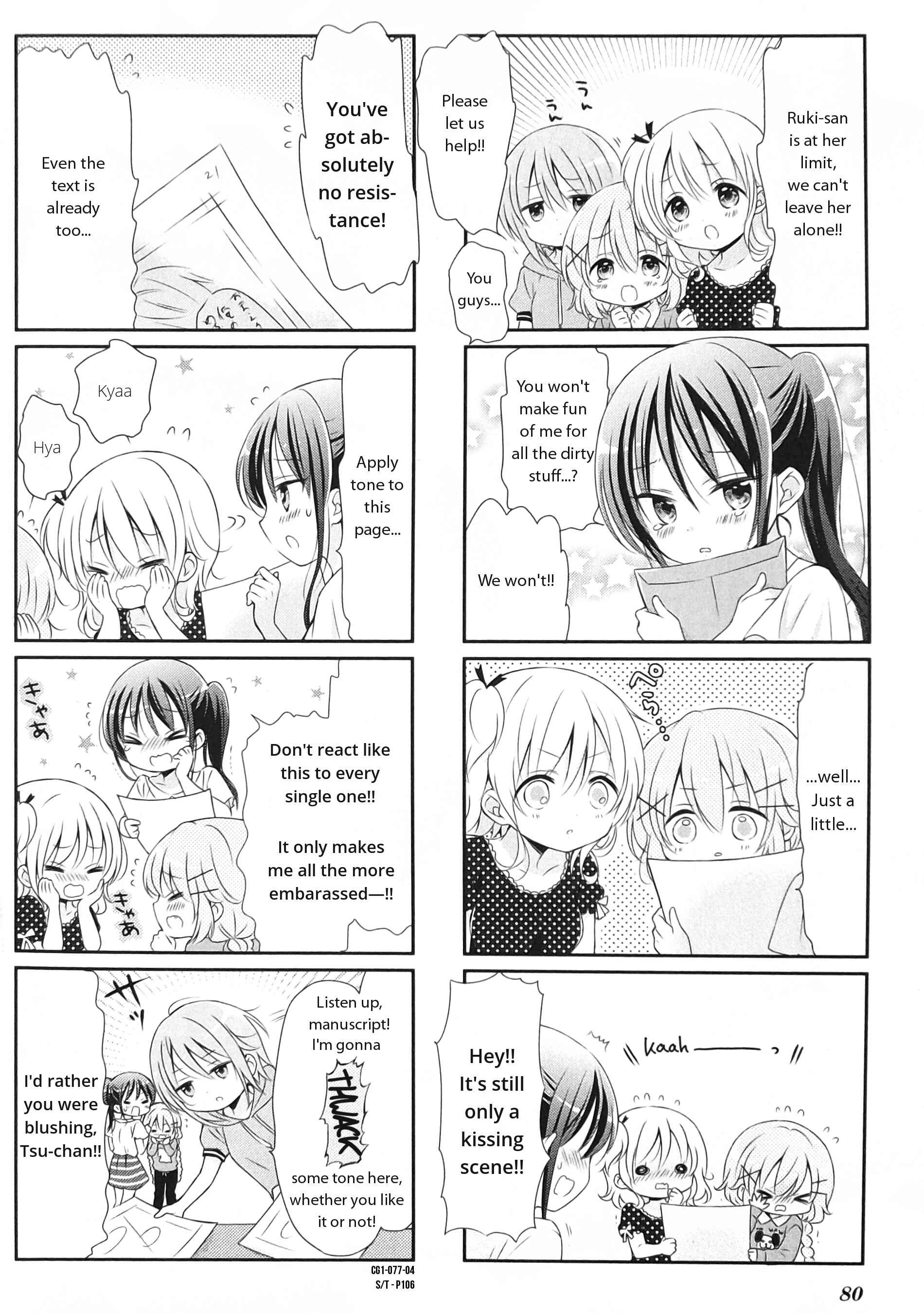 Page 4 Chapter 9 Comic Girls
