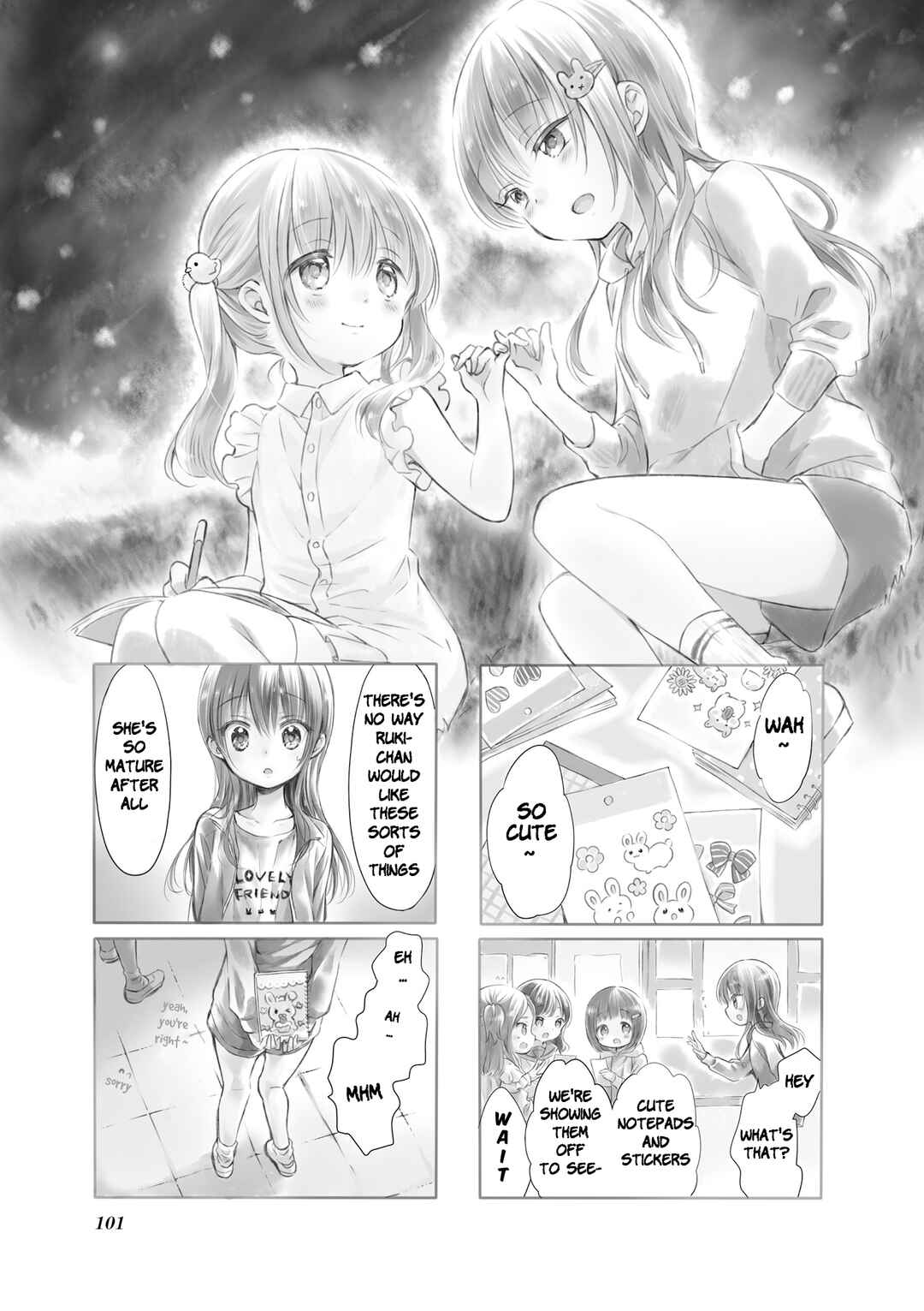 Page 1 Chapter 51 Comic Girls