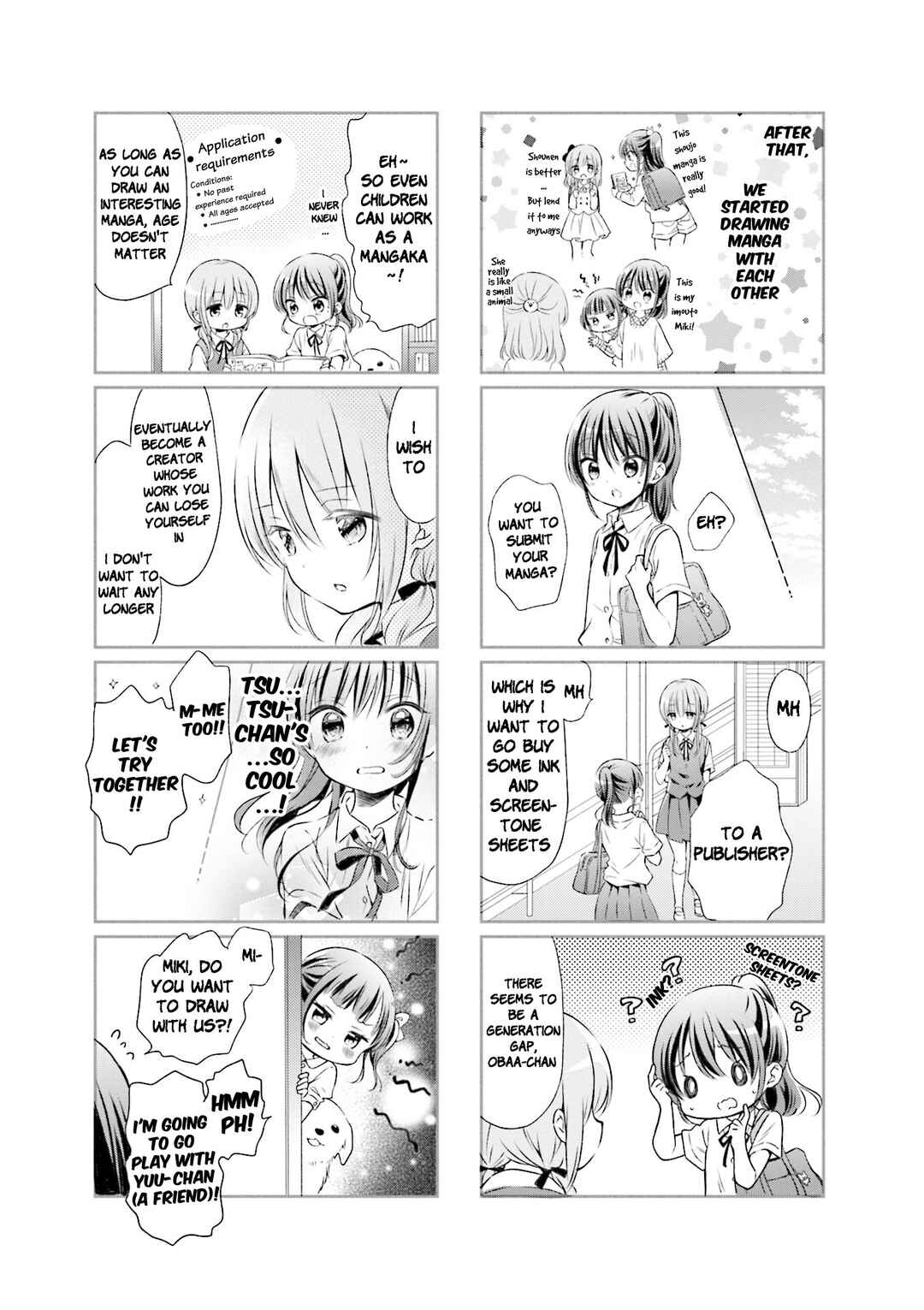 Page 5 Chapter 51 Comic Girls