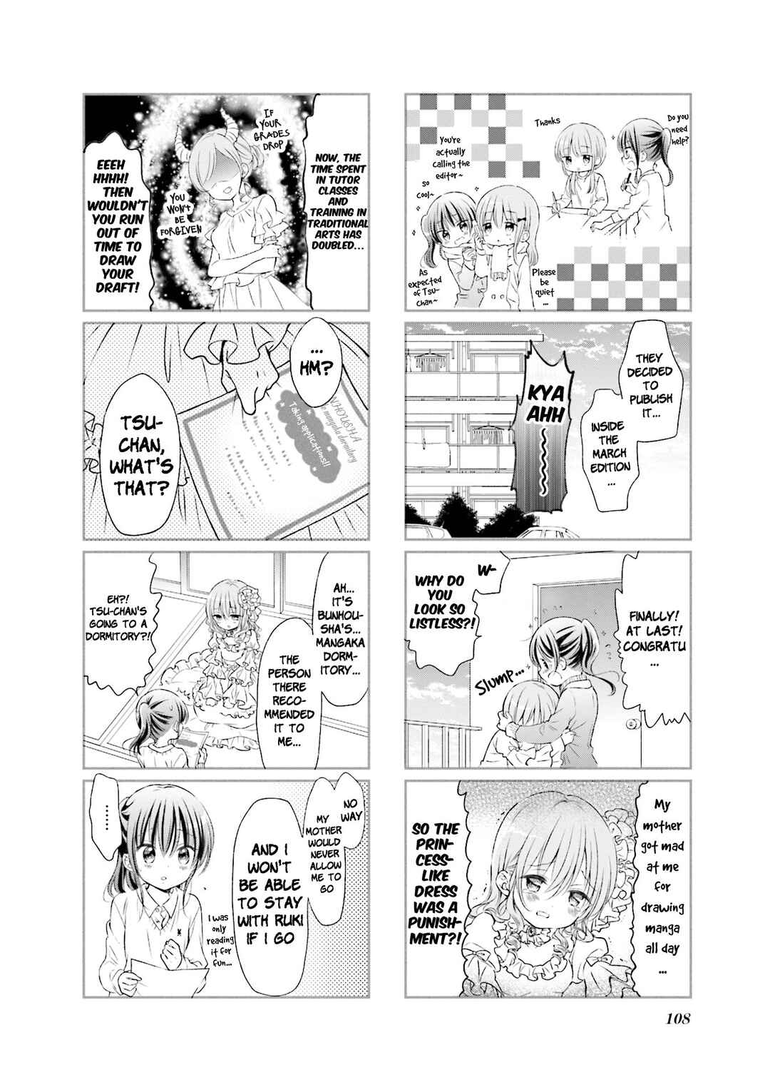 Page 8 Chapter 51 Comic Girls
