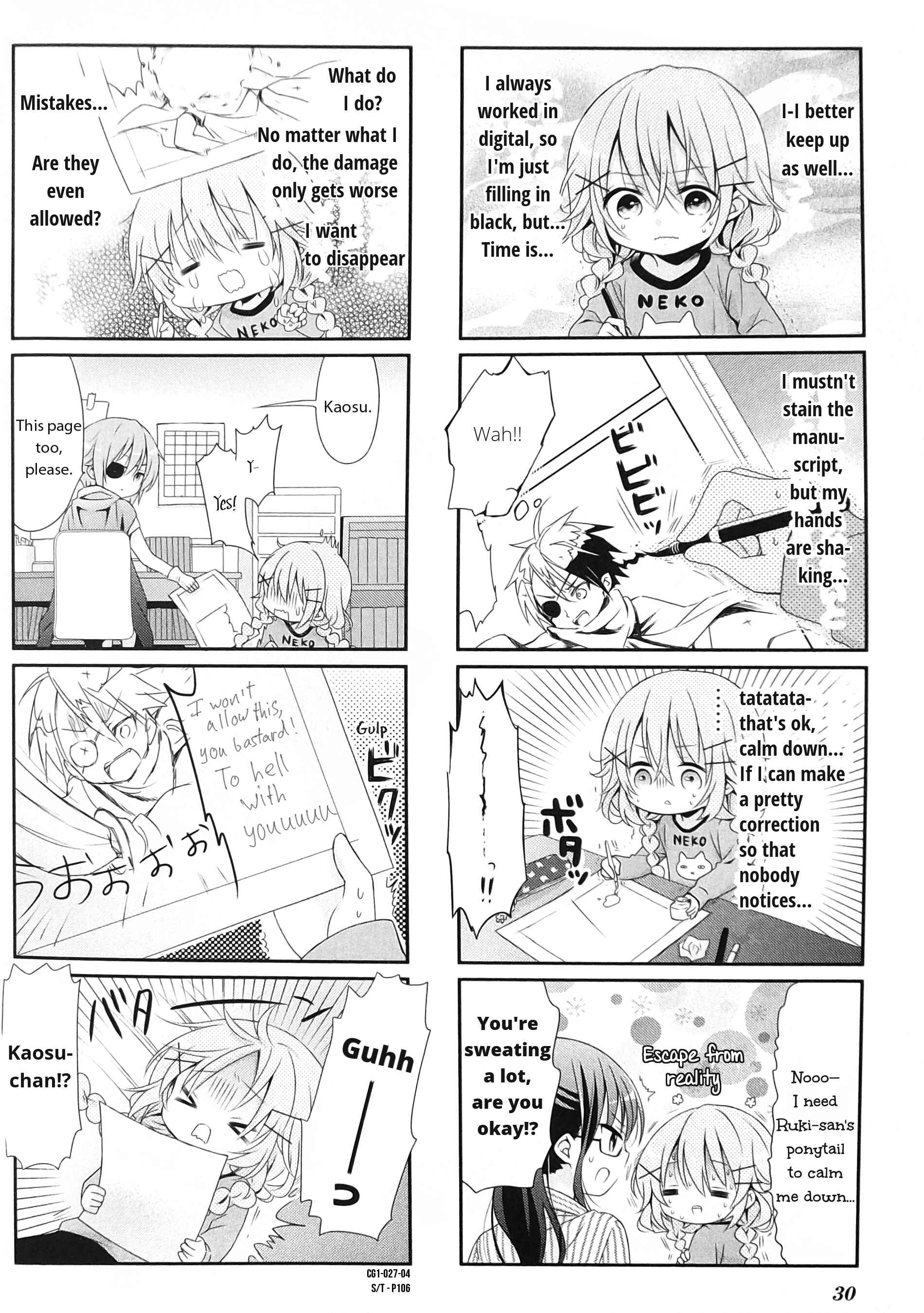 Page 4 Chapter 3 Comic Girls