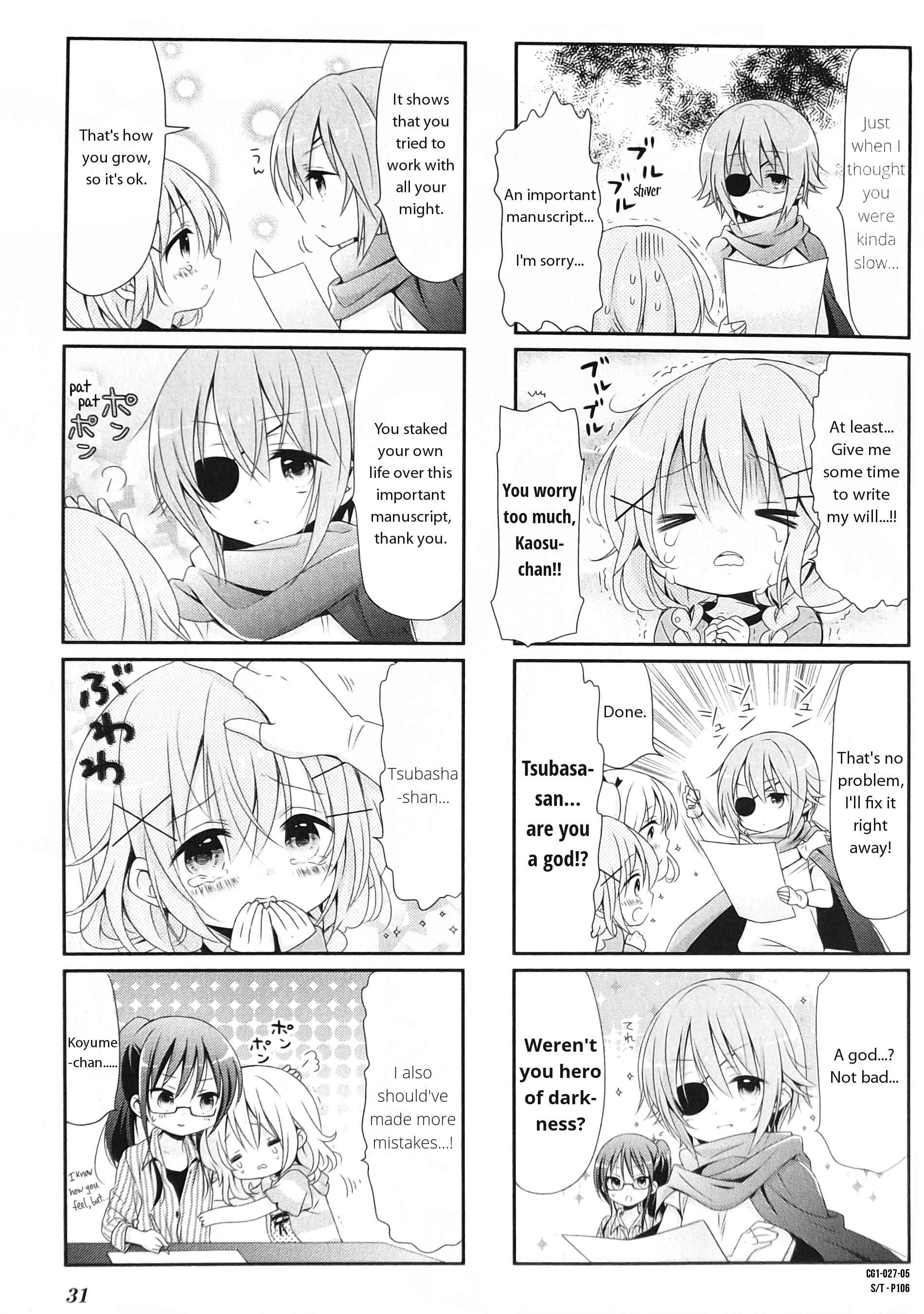 Page 5 Chapter 3 Comic Girls