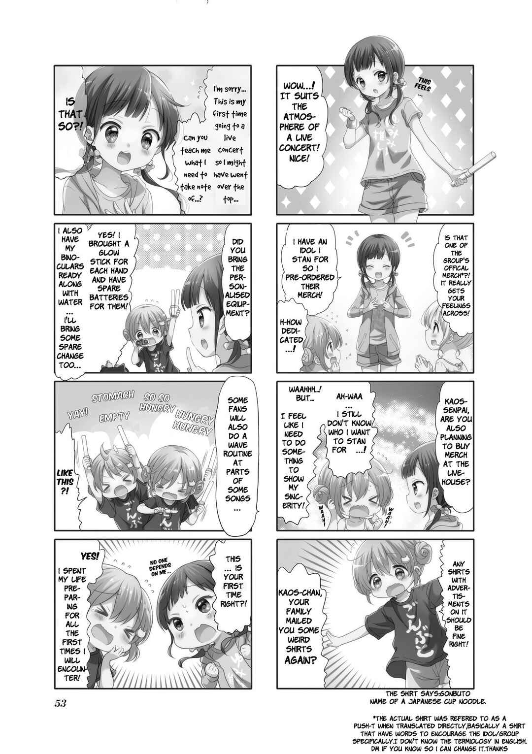 Page 3 Chapter 45 Comic Girls