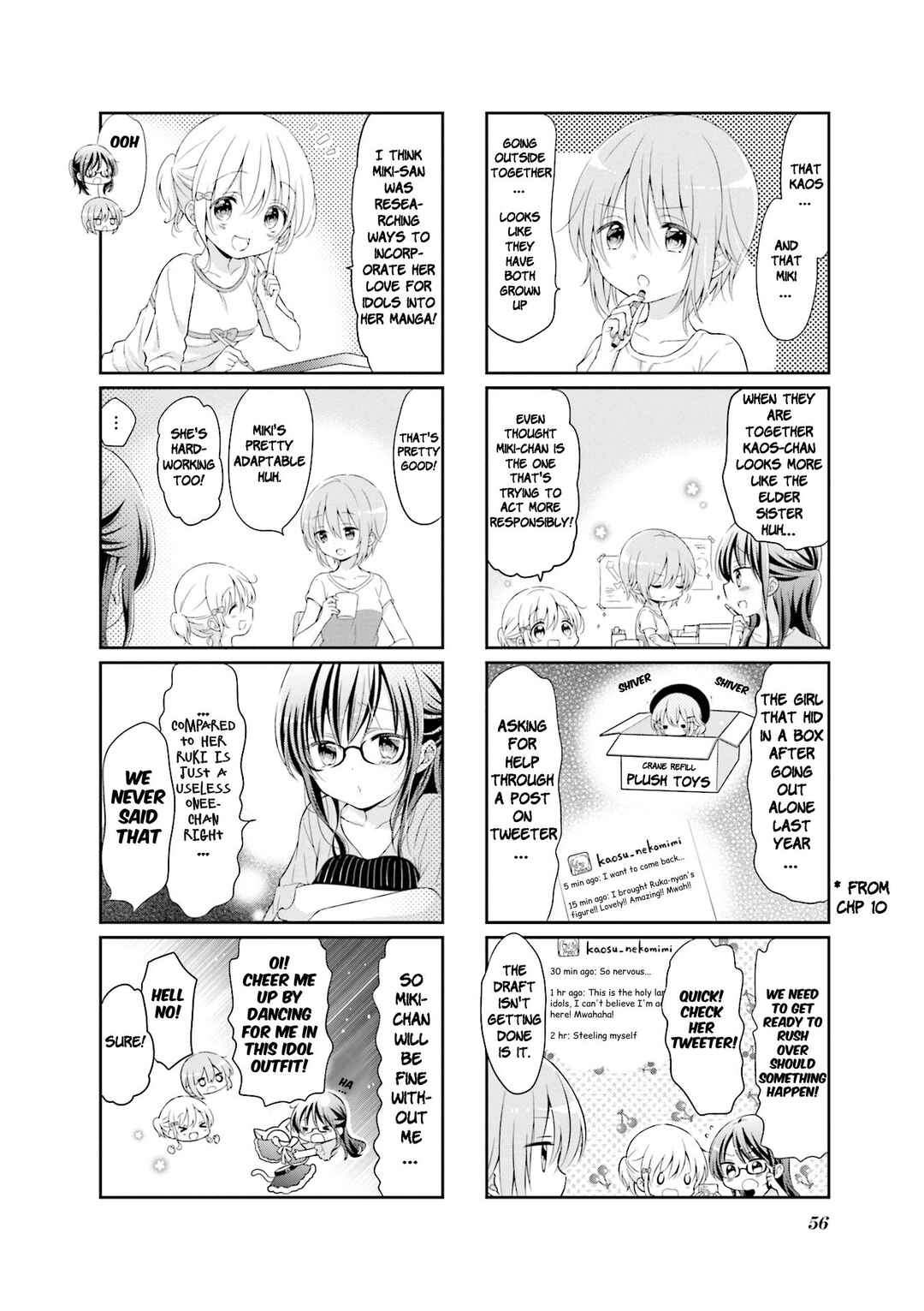 Page 6 Chapter 45 Comic Girls