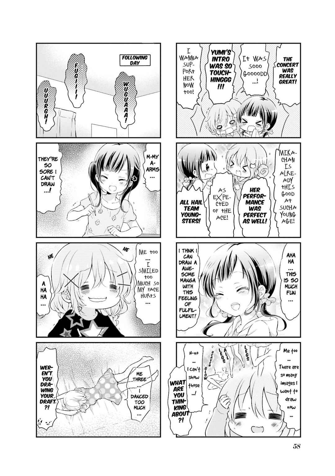 Page 8 Chapter 45 Comic Girls