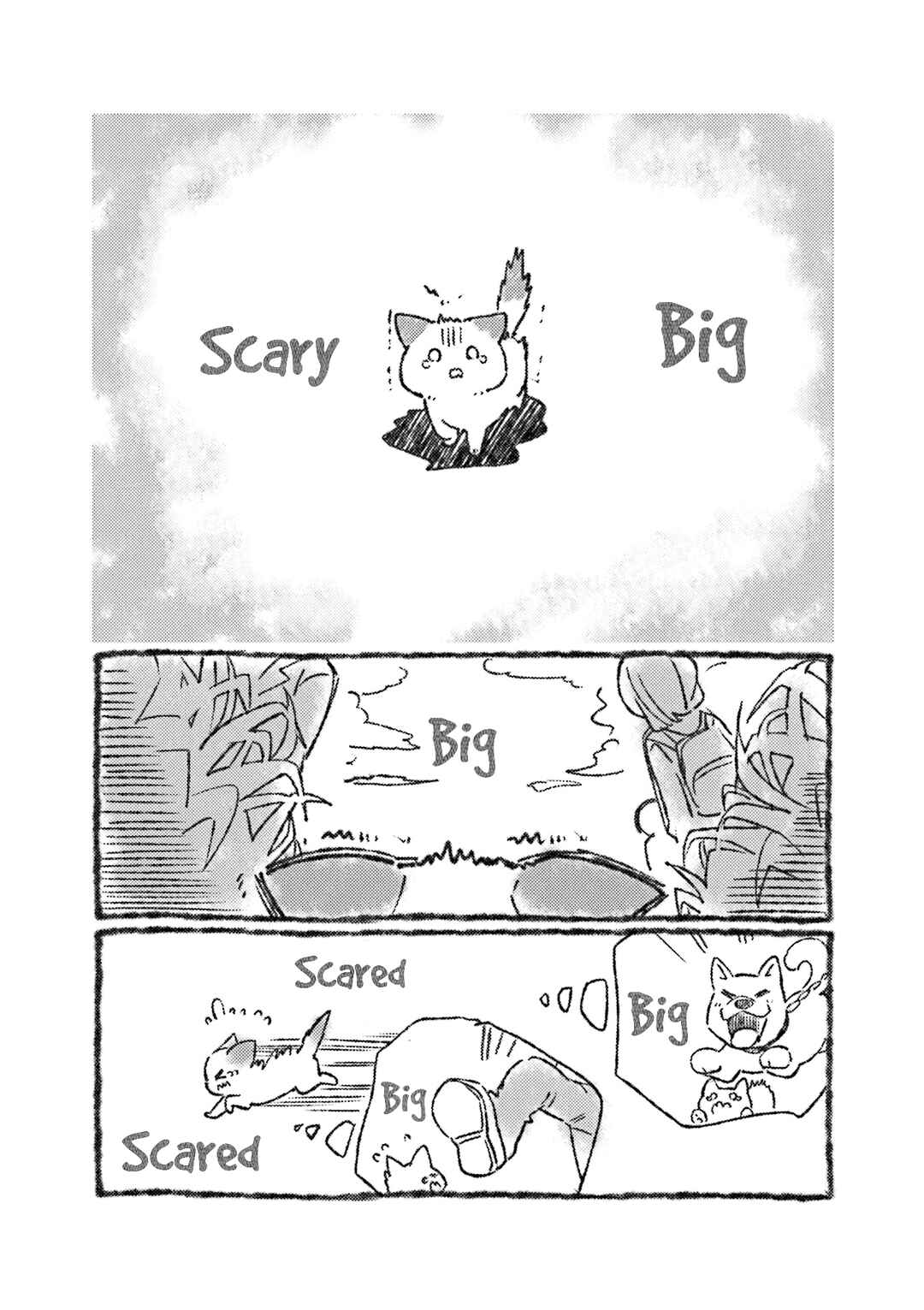 Page 1 Chapter 64.5 Comic Girls