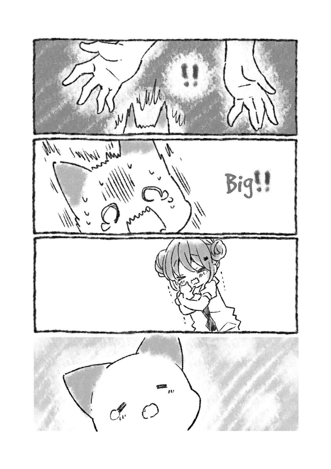 Page 2 Chapter 64.5 Comic Girls