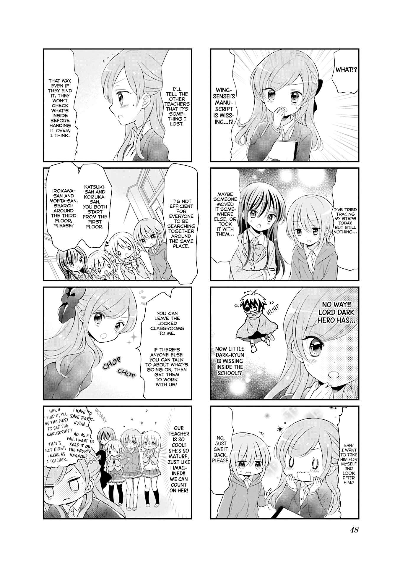 Page 5 Chapter 5 Comic Girls