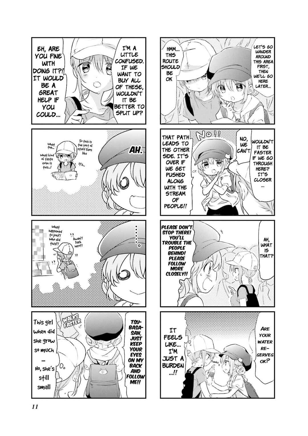 Page 3 Chapter 53 Comic Girls