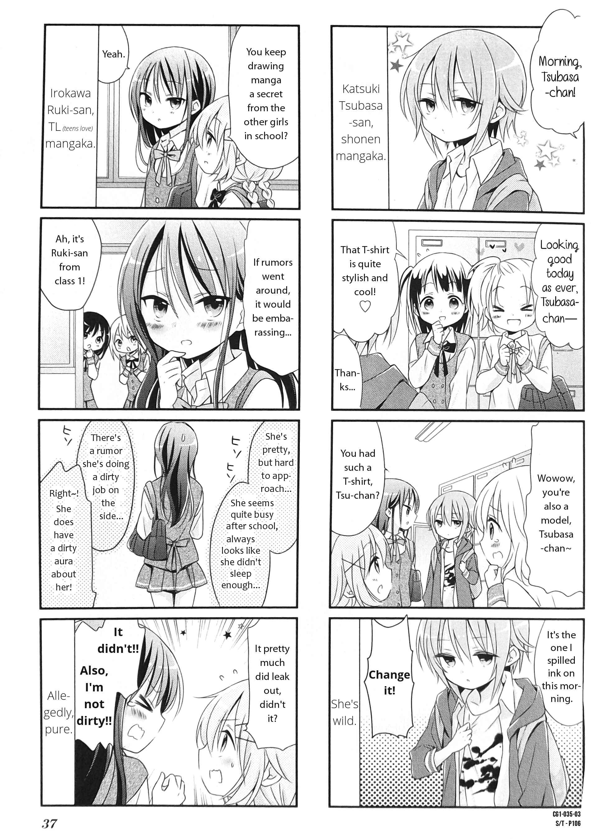 Page 3 Chapter 4 Comic Girls