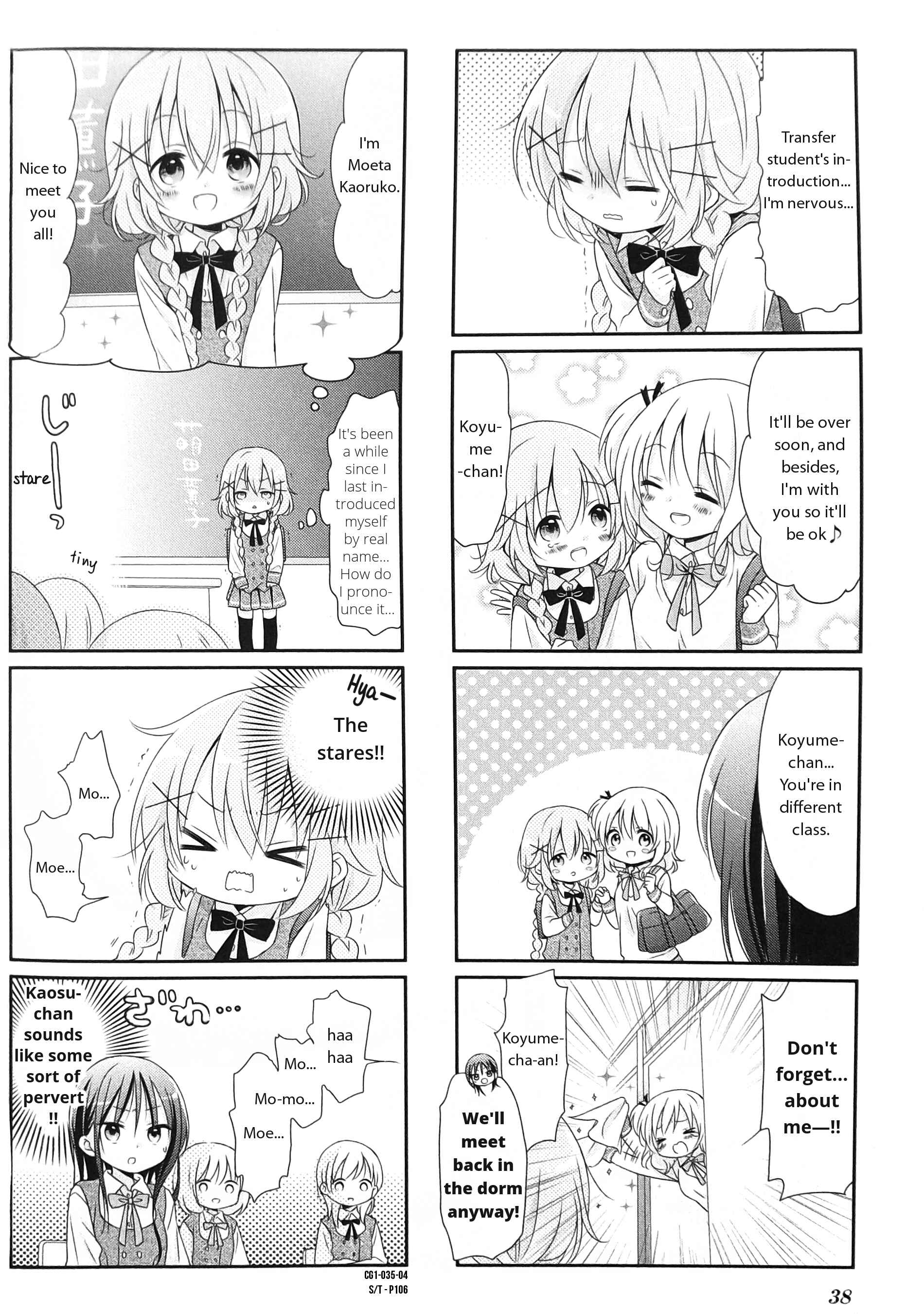 Page 4 Chapter 4 Comic Girls